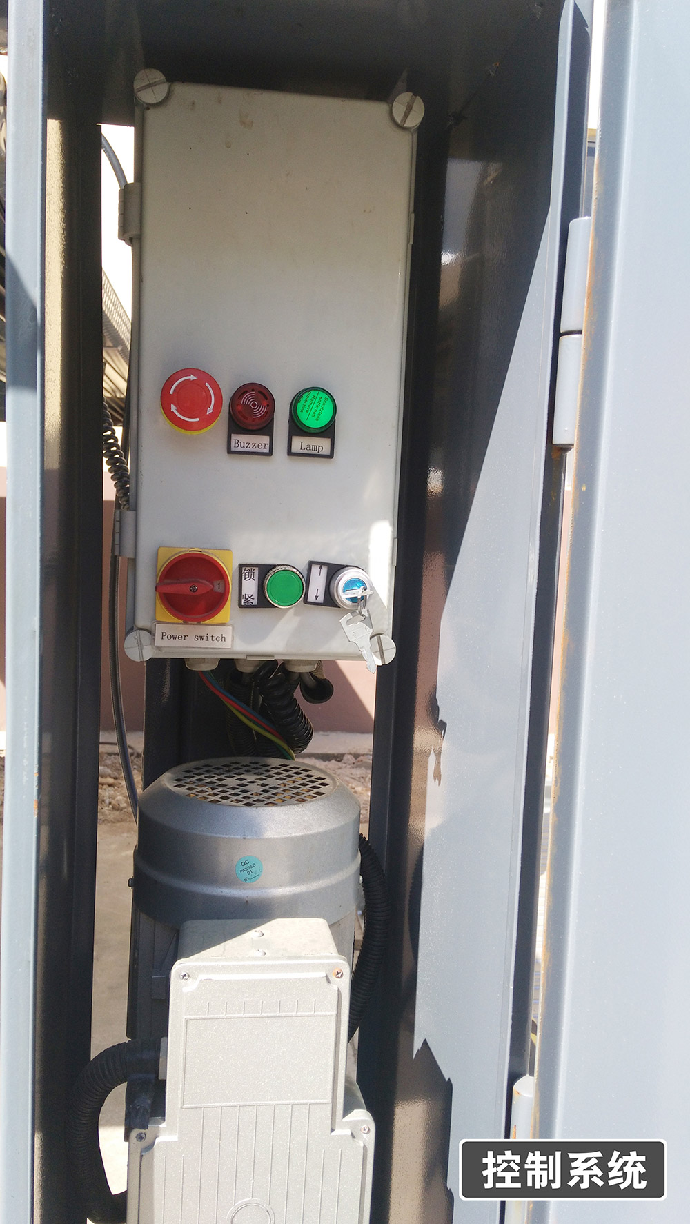 重庆四柱简易升降立体停车设备控制系统.jpg