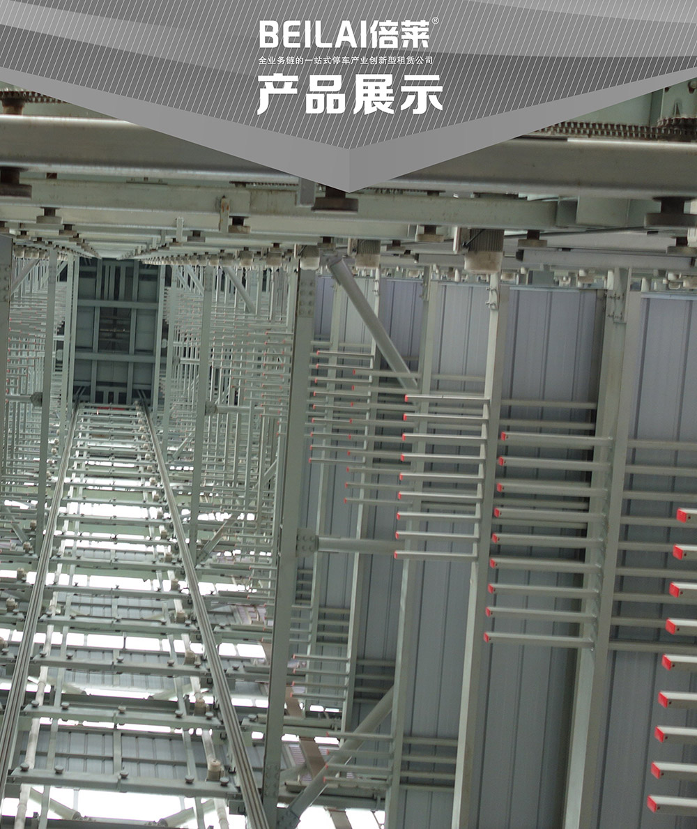 重庆PSH梳齿交换升降横移立体停车设备产品展示.jpg